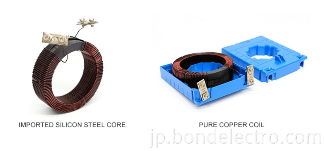 Inner parts detail of MES Current Transformer